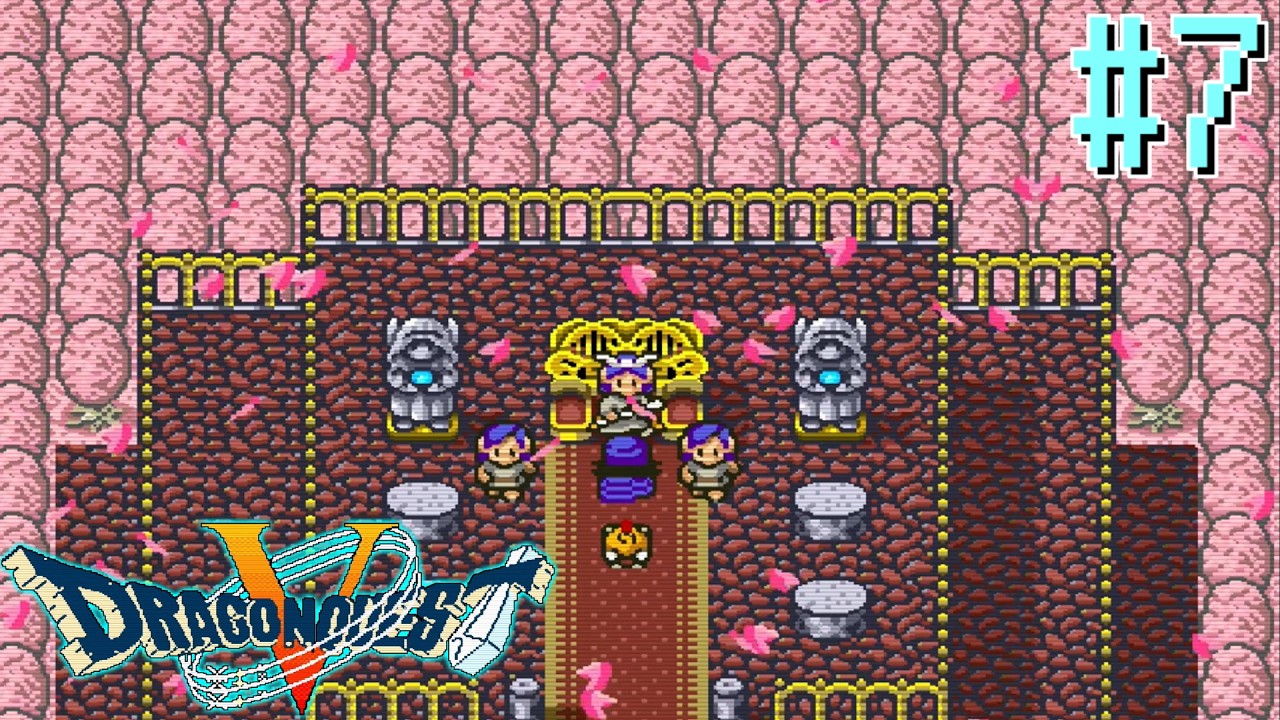 【Vtuber】春が来たー！！！【ドラゴンクエスト5】#7【ゲーム実況】【DragonQuest5】【天空の花嫁】