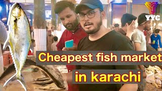 Karachi ki sab se Sasti fish market 😱 #karachi #yyc #viral #trending #food #foodies #vlog #seafood