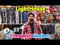 Light house karachi  light house karachi landa bazar  cheapest market karachi