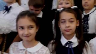 с Новым учебным годом класс 3Б Школа№43 г.ОРСК с Новым учебным годом класс 3Б Школа№43 г.ОРСК