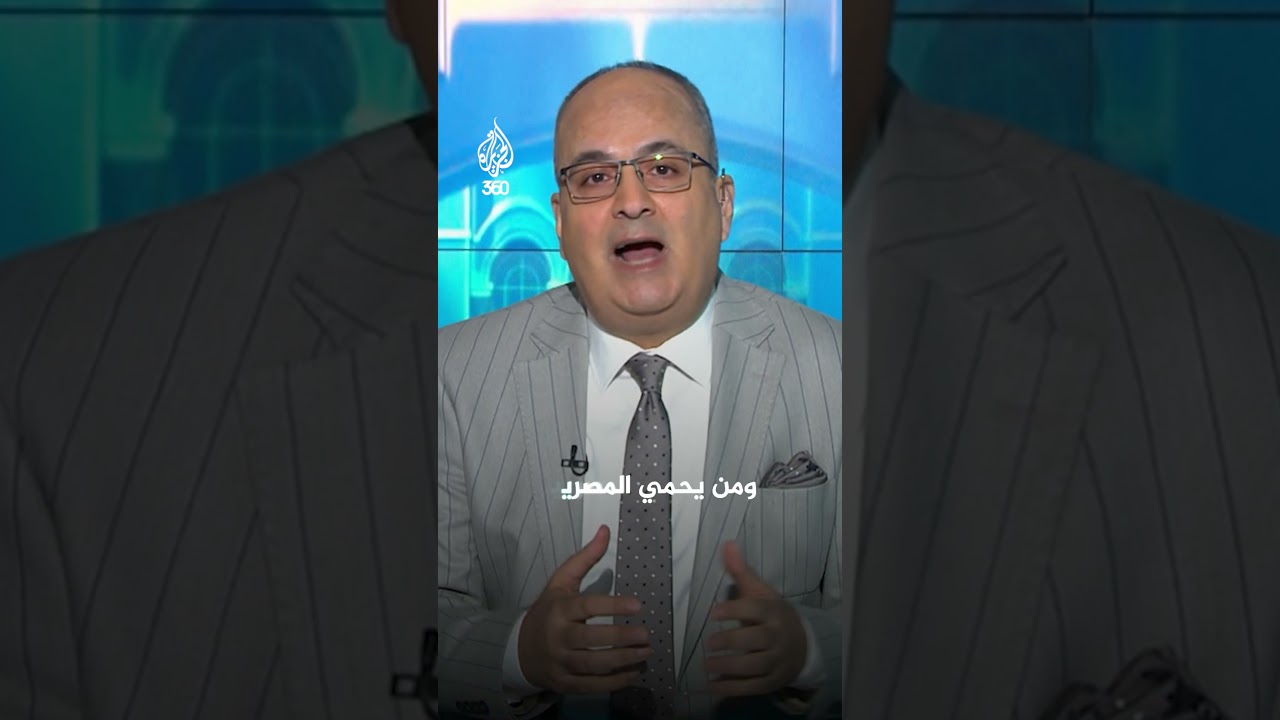 جدل حول تصريح إعلامي مصري بشأن تزوير الانتخابات | فوق السلطة