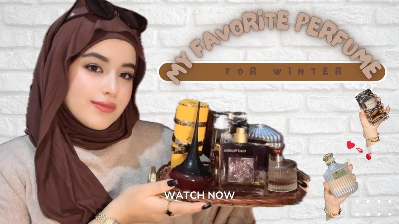 عطوري المفضلة لفصل الشتاء❄️أقل من 500درهم🤑 #parfum #عطور #اكسبلور لشمهم فيك غد احماق عليهم 🫠PARTE1:
