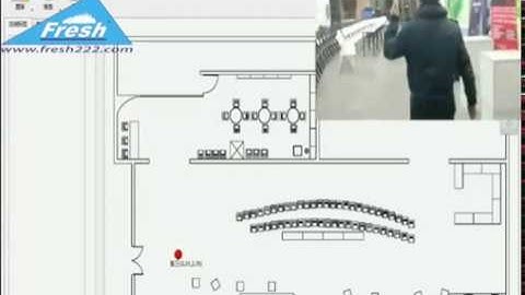 Tracking; Inventory; LPS; Local Positioning System