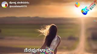 I Love You So Much Suma