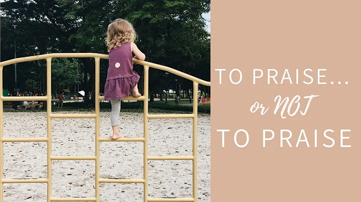 To Praise or Not To Praise? How to support growth mindset and intrinsic motivation. - DayDayNews