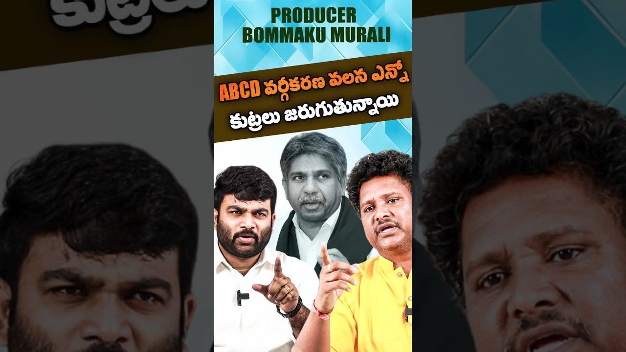 Producer Bommaku Murali Exclusive Interview With Journalist Kranthi | KRTV