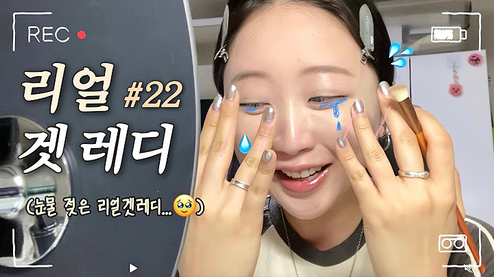 ❌NO 편집❌ 반말 리얼 겟레디#22 | 눈물의 리얼 겟레디..💦 | 아빠 꿈, 공동개발 근황, 타로점 후기 등등..💬 | 최근 근황 토크🗣️ | 화장 친구로 틀어주세요💄