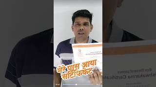 🔥💥 पीएम विश्वकर्मा योजना  । Certificate& ID card 💥💥 screenshot 5