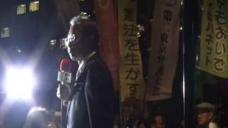 20161019 UPLAN 安倍政権の暴走止めよう！自衛隊は戦地に行くな！１０・１９国会議員会館前行動