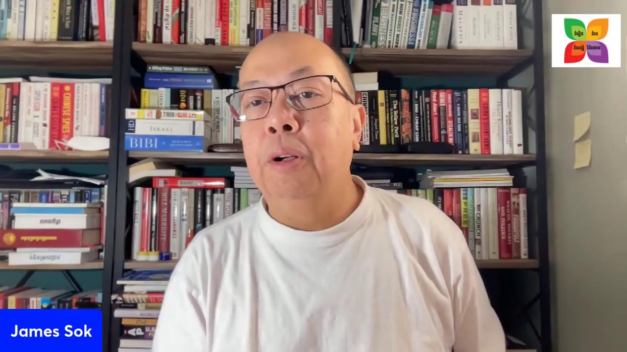 nov-26-2023-youtube