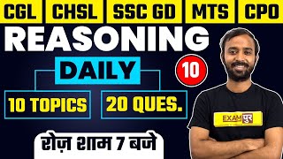 SSC GD/CGL/CHSL/MTS/CPO 2021 | SSC Reasoning Classes | Daily 10 Topics | Reasoning By Deepak Sir |10