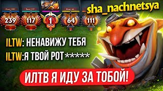 картинка: ОТПРАВИЛ ТОП 1 ТЕЧИСА на 13К КОШМАРИТЬ ПРО-ИГРОКОВ 😎 (ft. shanachnetsya)