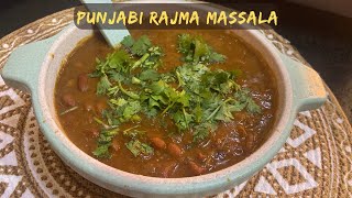 Authentic Punjabi Rajma Massala Recipe | Tasty & Easy Recipe | स्वादिष्ट राजमा | ರಾಜ್ಮಾ ರೆಸಿಪಿ