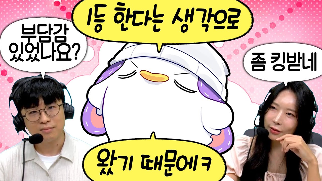 [코렛트] 그녀에게 도전장 내밀고 왔습니다