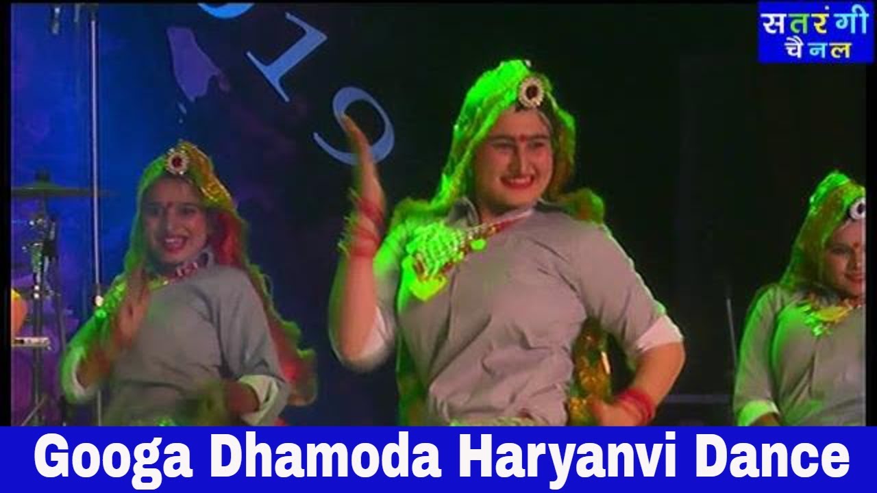 Googa Dhamoda Haryanvi Dance    Kullu Dussehra 2019   Dance by Art and Cultural Affairs  Haryana