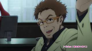 『劇場版 SHIROBAKO』予告編