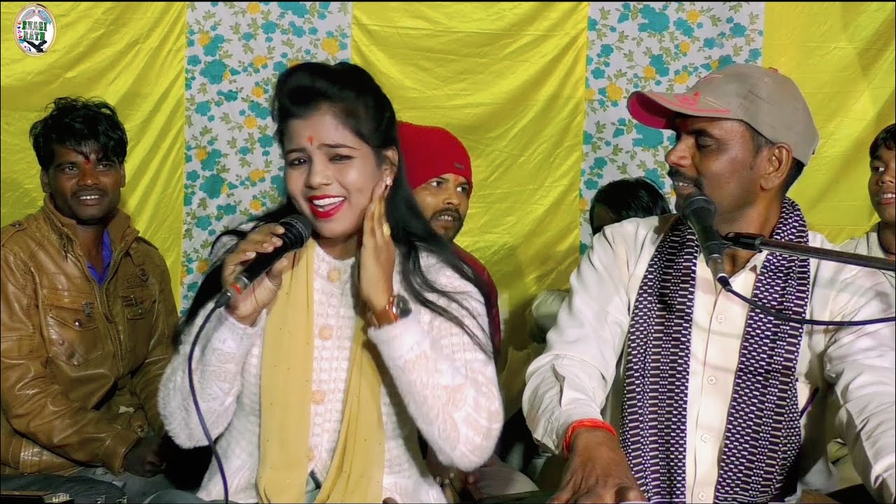 गोरे गाल पर करिया तिल कारो। गायिका प्रियंका राज अमृत राजपूत। बुंदेली लोकगीत ।।
