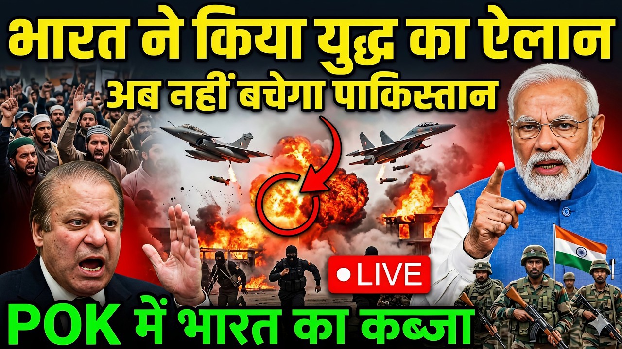 भारत बना दुनिया का सबसे शक्तिशाली देश |India Became The World's Most Powerful Country | Ankit Sir