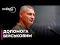 59 тисяч киян-військових отримали виплати до Дня Захисників