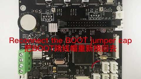 Complete video tutorial for burning firmware