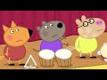 Peppa Pig Wutz Neue Folgen - Schakka-Lakka-Bumm  - Kinderfilme