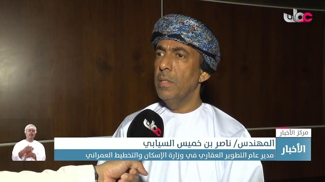 بث مباشر | نشرة أخبار العاشرة مساء