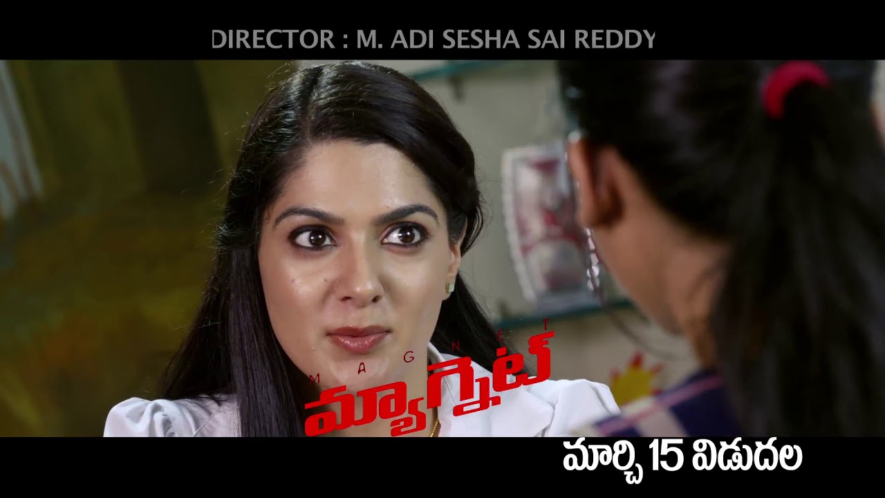 Magnet Telugu Movie Promo 7 | Sakshi Chowdary | POCOFY