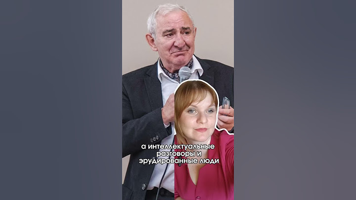 девочки сохли по ДиКаприо, а я не могла оторвать взгляд от мужчин в 'Что? Где? Когда?'