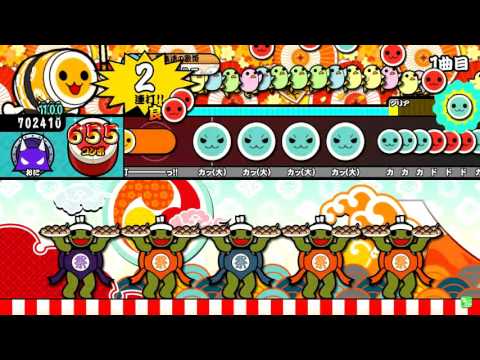 太鼓の達人 ウルトラマンX 裏フルコンボ キャプチャ&音量調整テスト