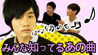 あの曲を歌っている方がゲストに!!ミュージシャン HARCO