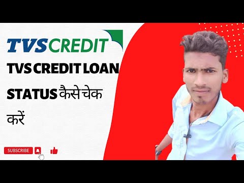 TVS Credit Loan Statement Online| Tvs credit loan Status कैसे चेक करें ...