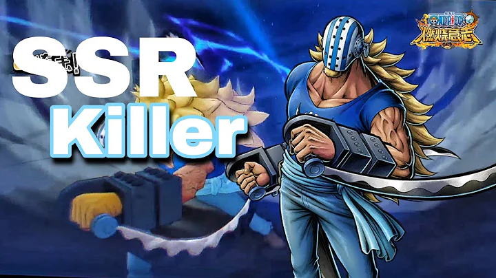 SSR Killer Time Skip ( One Piece Burning Will) - DayDayNews