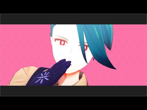 【MMDポケモン】ラヴィ【チリちゃん】