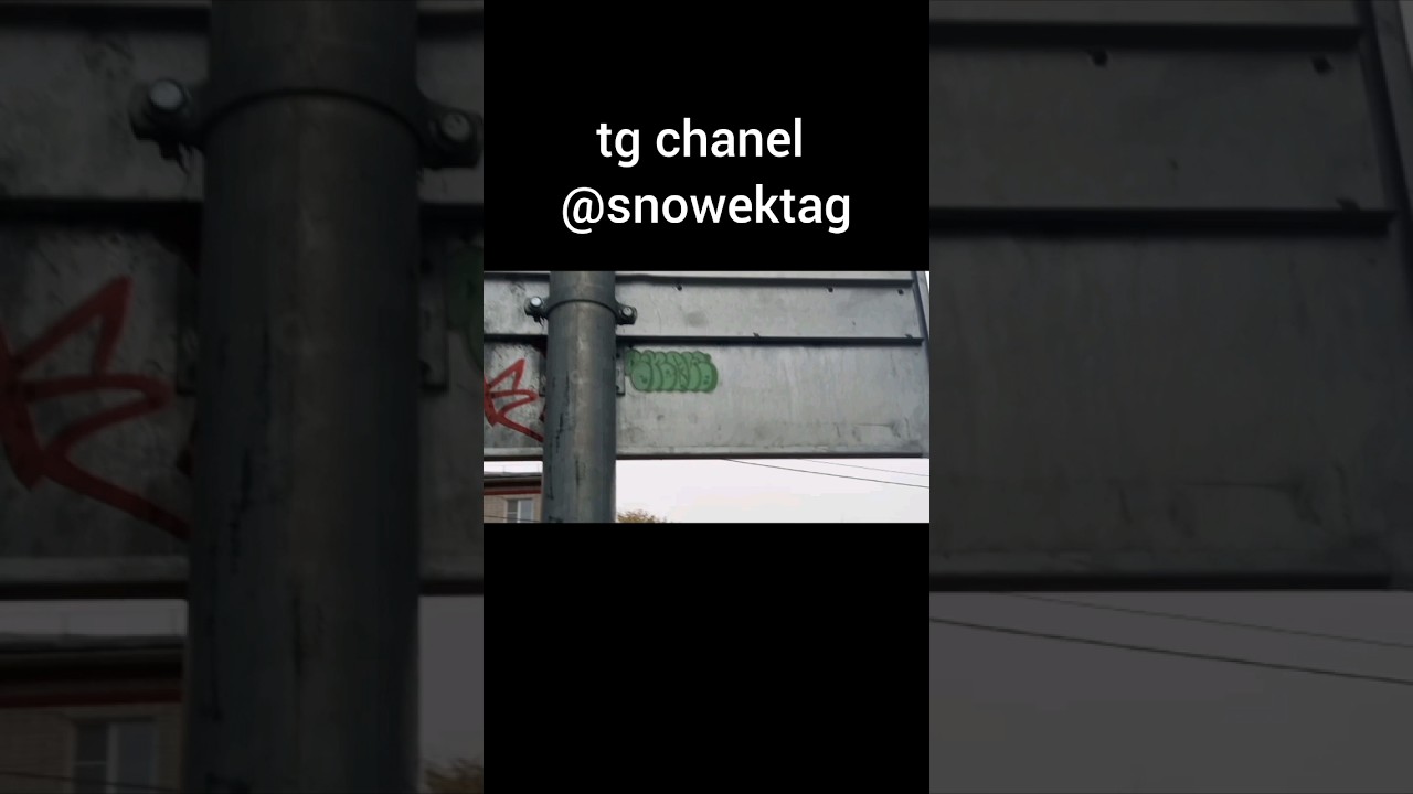 архивный видос 