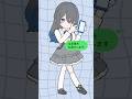お返事まだカナ💦❓おじさん構文😁❗️ #描いてみた #お返事まだカナおじさん構文 #shorts
