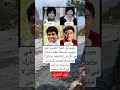 جوني ليفر أيقونة الكوميديا في بوليوود أضحكنا لعقود اكسبلور اقنباسات لايك
