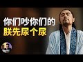                                           نجومي