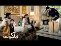 Mohabbat Jeet Gayi ❤️ || Milkiyat || Har Pal Geo