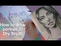 Как нарисовать портрет карандашом 2| Техника "Сухая кисть"/How to draw portrait 2| DRY BRUSH