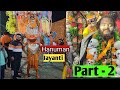 Hanuman in hoshiarpur 2023  hanuman jayanti part  2  sabi bache udaas ho gye