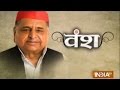 Vansh: Journey of Samajwadi Party and Founder Mulayam Singh Yadav's Dynasty