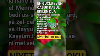 Peygamberi̇mi̇z Bi̇ldi̇ri̇yor