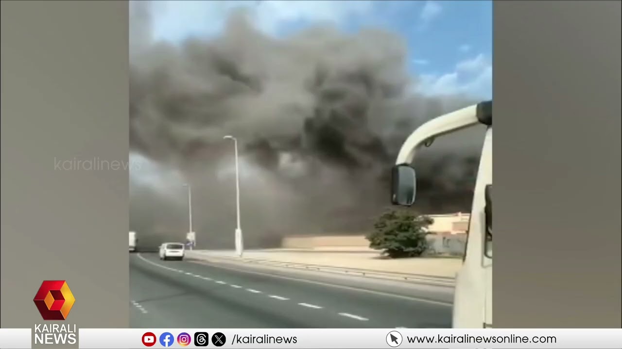 ആയത്തൊള്ള അലി ഖമനേയിയുടെ ഭാര്യ കൊല്ലപ്പെട്ടു | WEST ASIA WAR