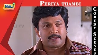 Periya Thambi | Movie Comedy Scenes | Prabhu | Goundamani Comedy Scenes | RajTV