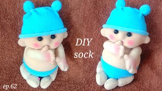 ตุ๊กตาถุงเท้าEp.62 diy sock doll