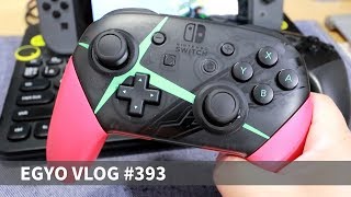 #393 Nintendo Switch Proコントローラー Xenoblade2エディション - EGYO VLOG
