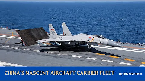 China’s Nascent Aircraft Carrier Fleet - DayDayNews