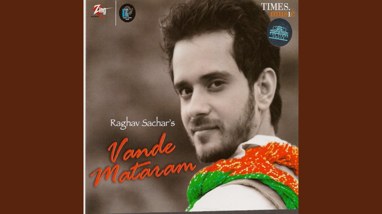 Vande Mataram Instrumental