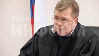 картинка: Суд. Пьяное вождение.