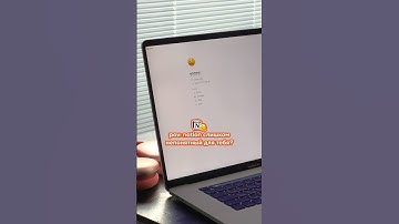 Забирай готовые шаблоны для Notion по ссылке в профиле 🔗 #notion #notiontemplates